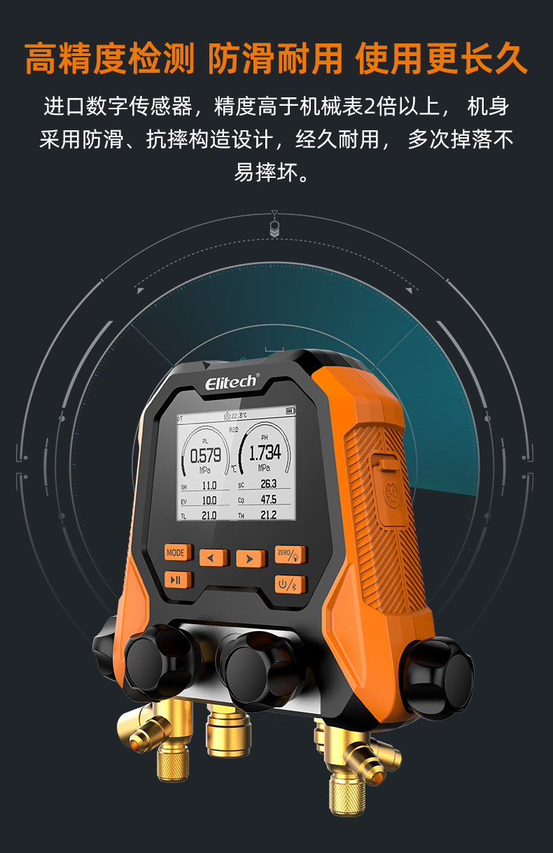 MS-870_07.jpg