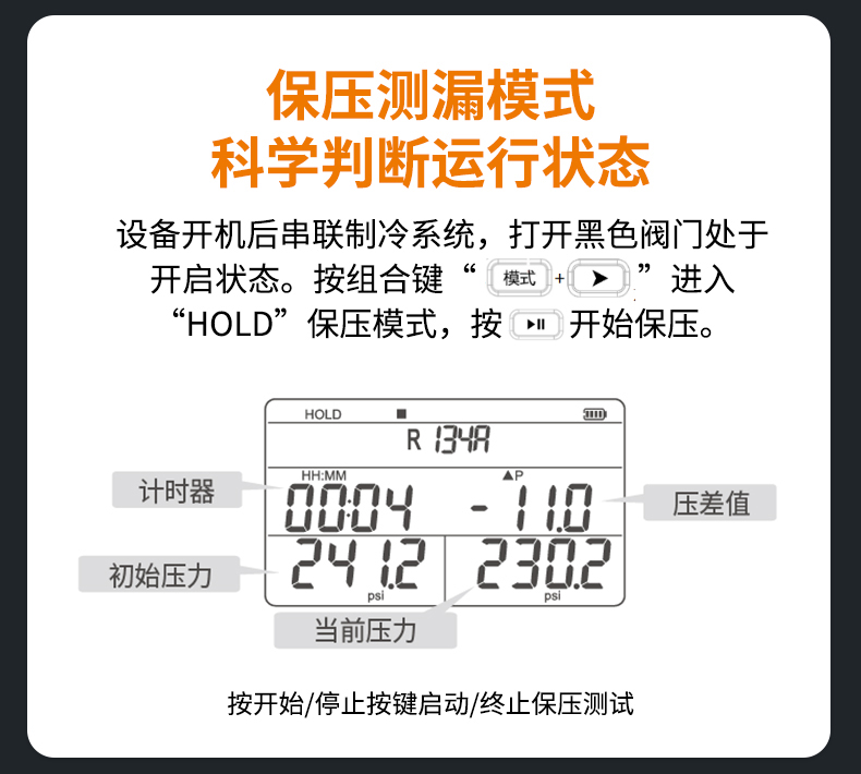 MS-870_09.jpg