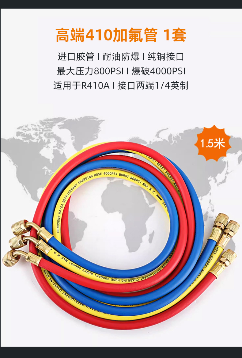 MS-870_14.jpg