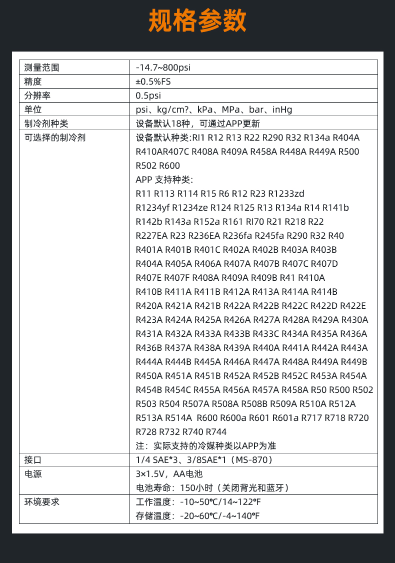 MS-870_16.jpg
