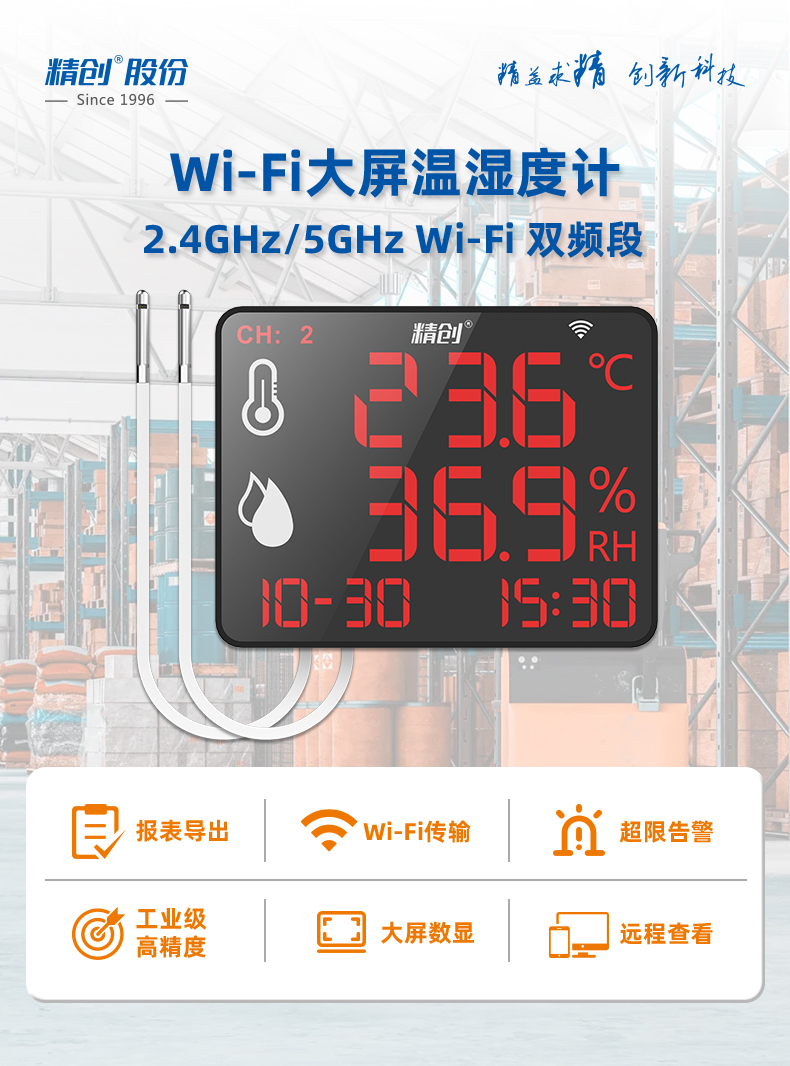 详情页1 拷贝.jpg