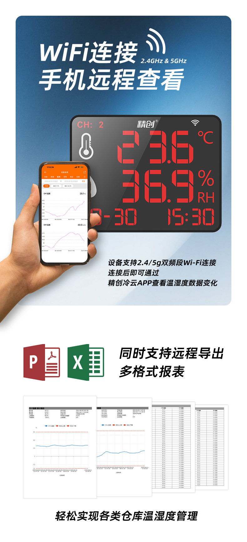 详情页4 拷贝.jpg