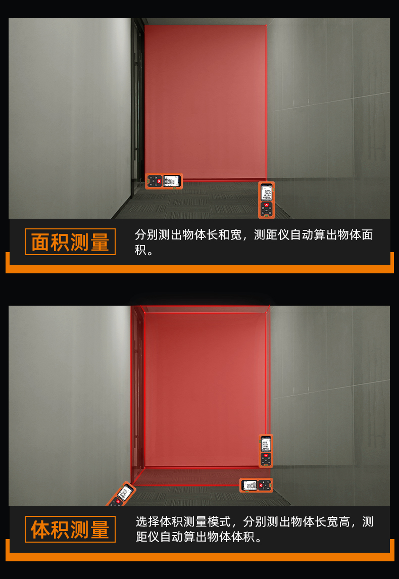 国内电商LDM-50_11.jpg