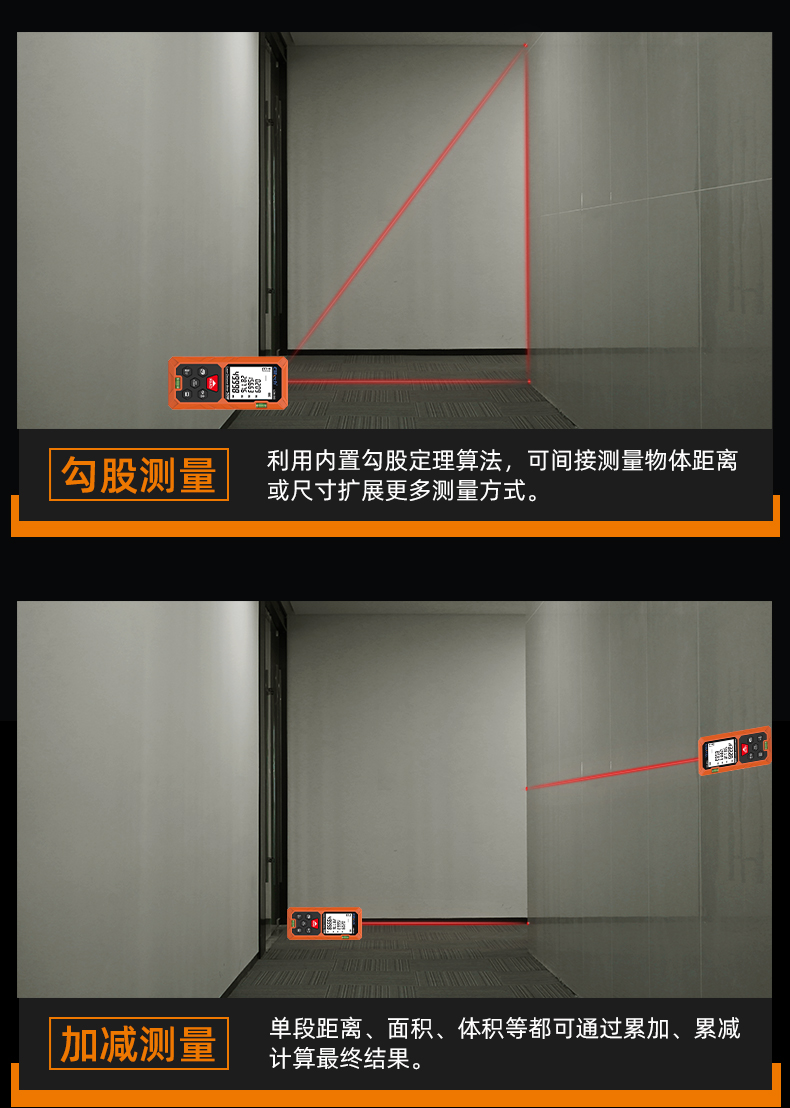 国内电商LDM-50_12.jpg