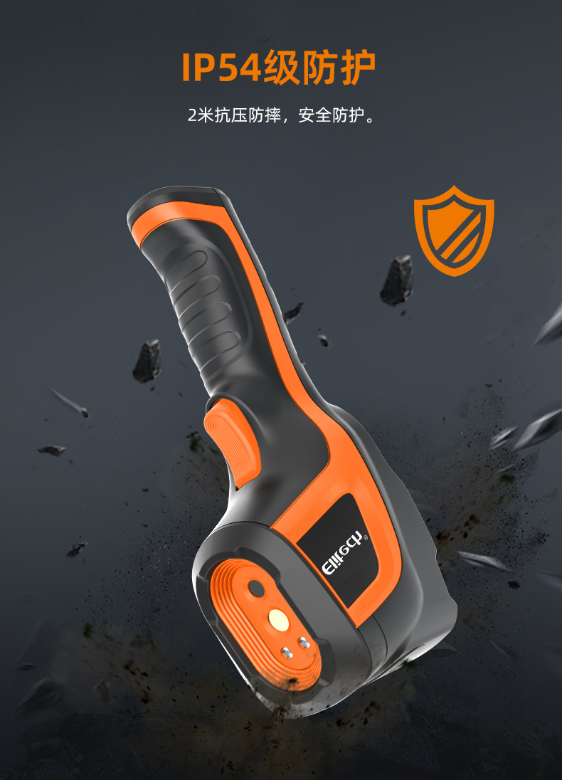 TIC-210_08.jpg