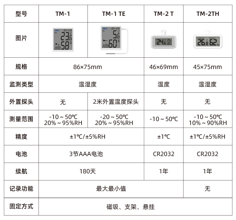 10 拷贝.jpg