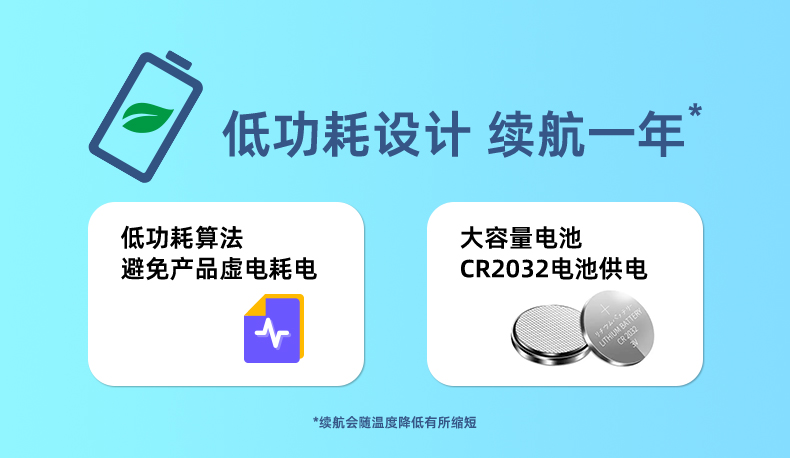 15 拷贝.jpg