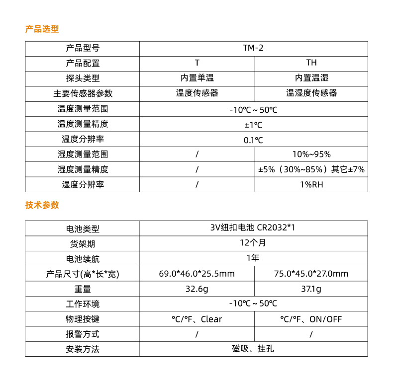 16 拷贝.jpg