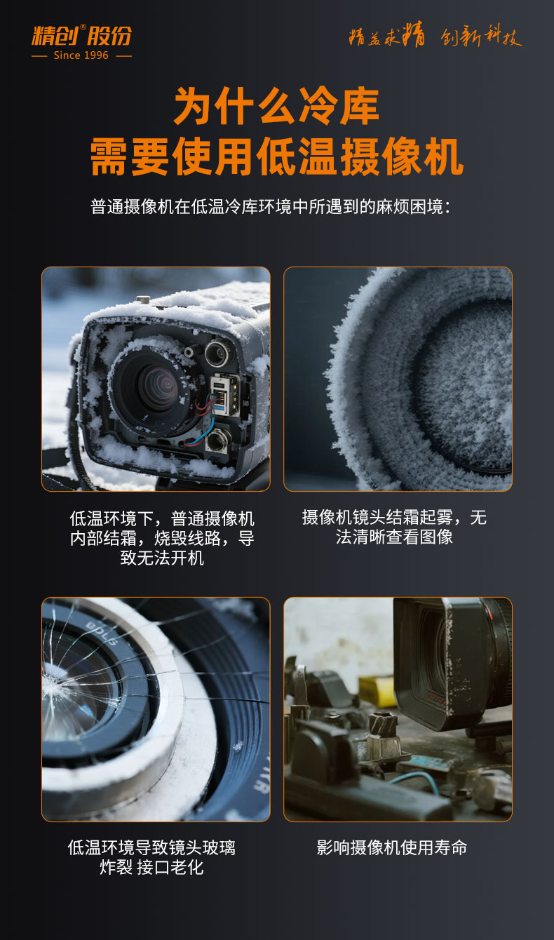 详情页(1)_02.jpg