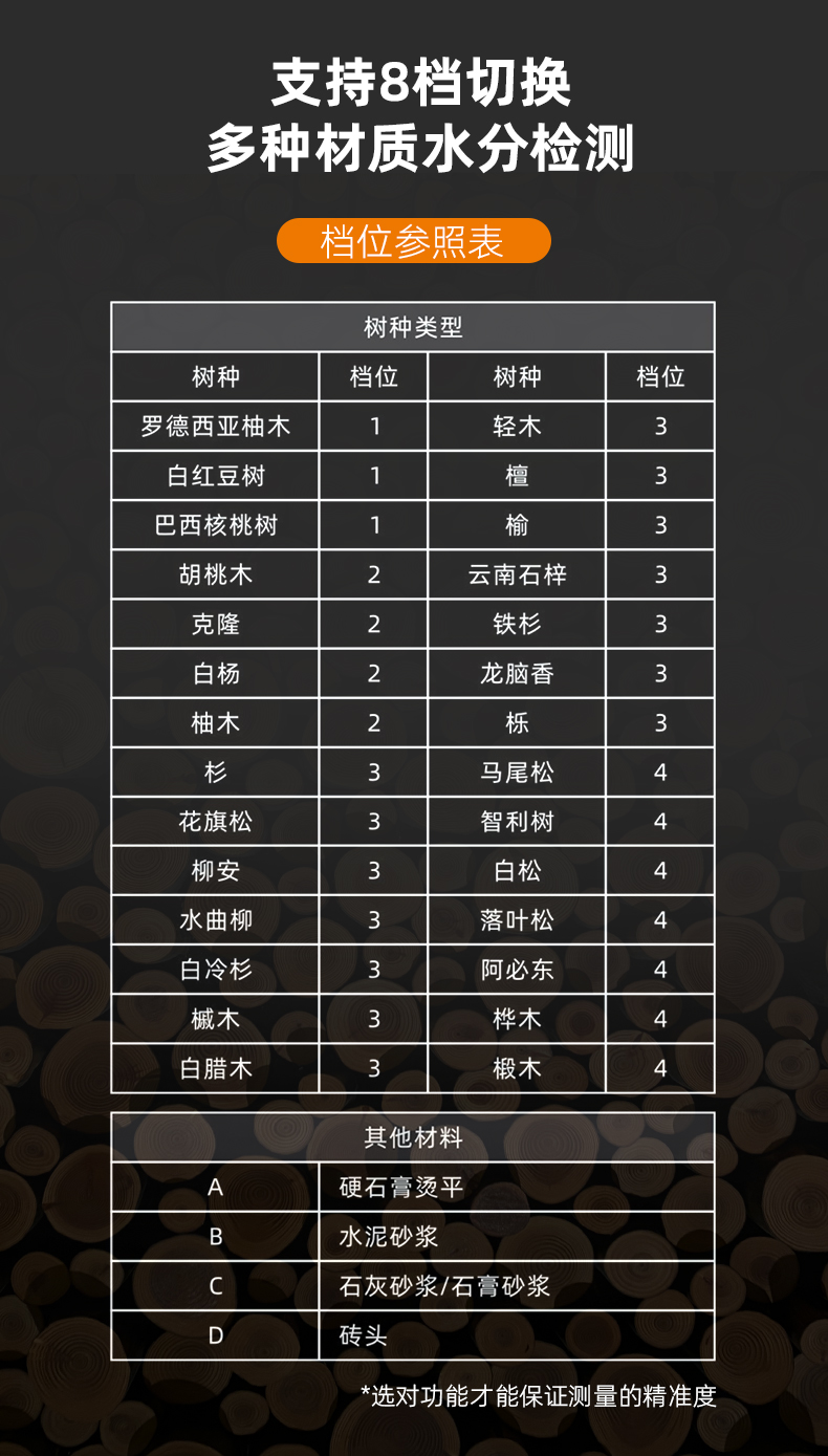详情页(1)_02.jpg