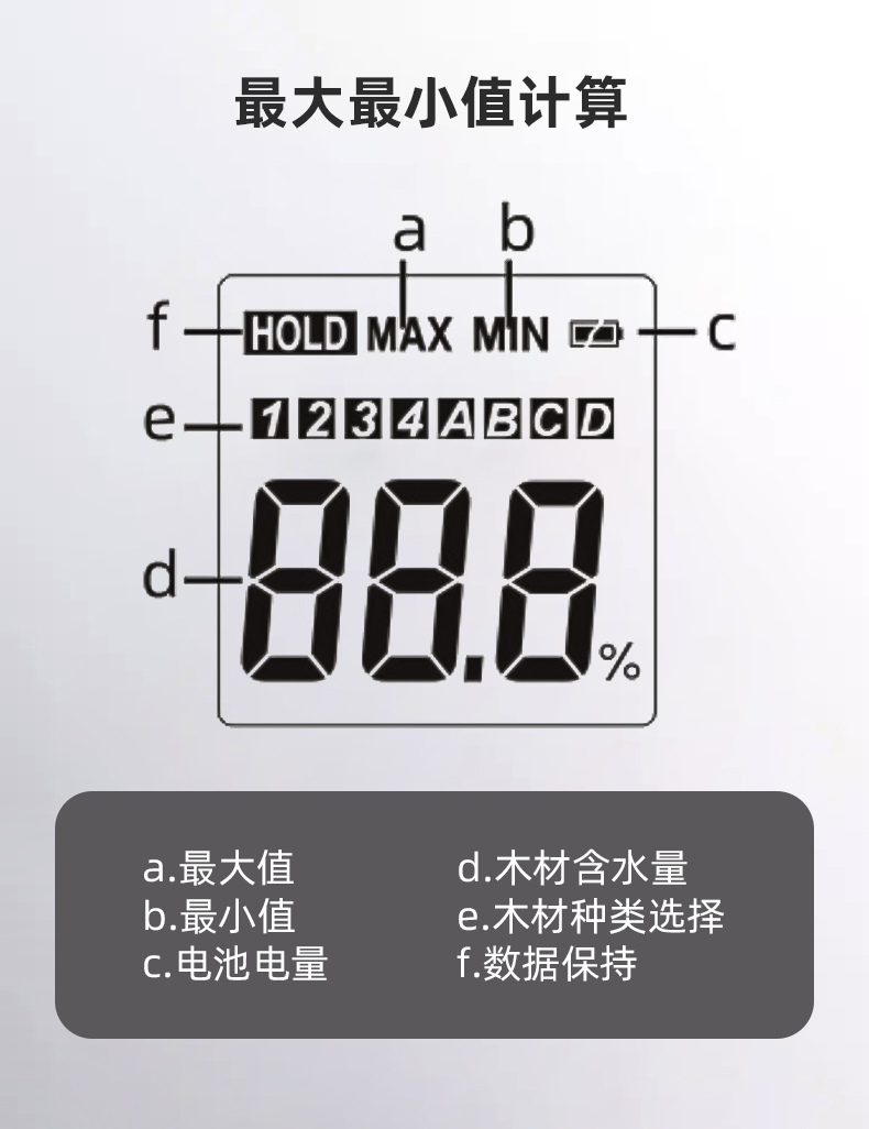 详情页(1)_04.jpg