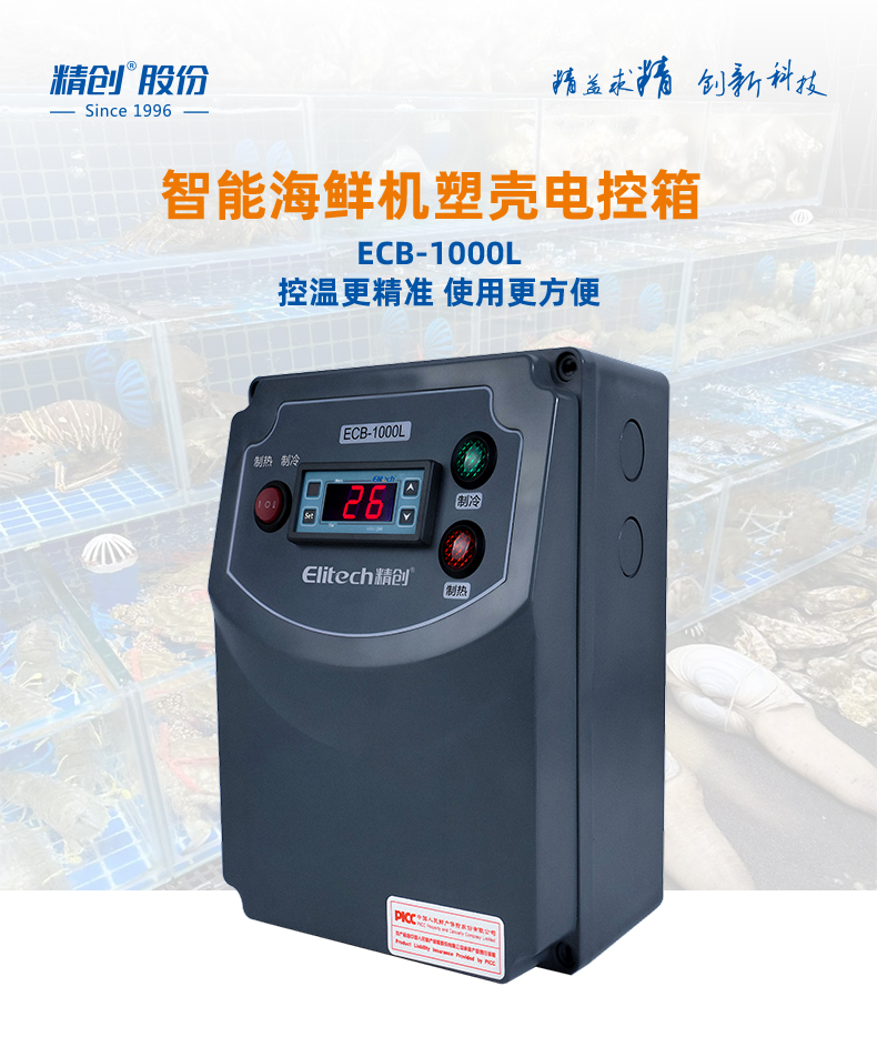 详情页1 拷贝.jpg