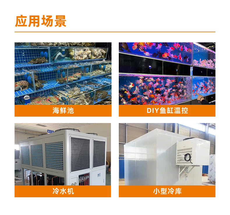 详情页2 拷贝.jpg