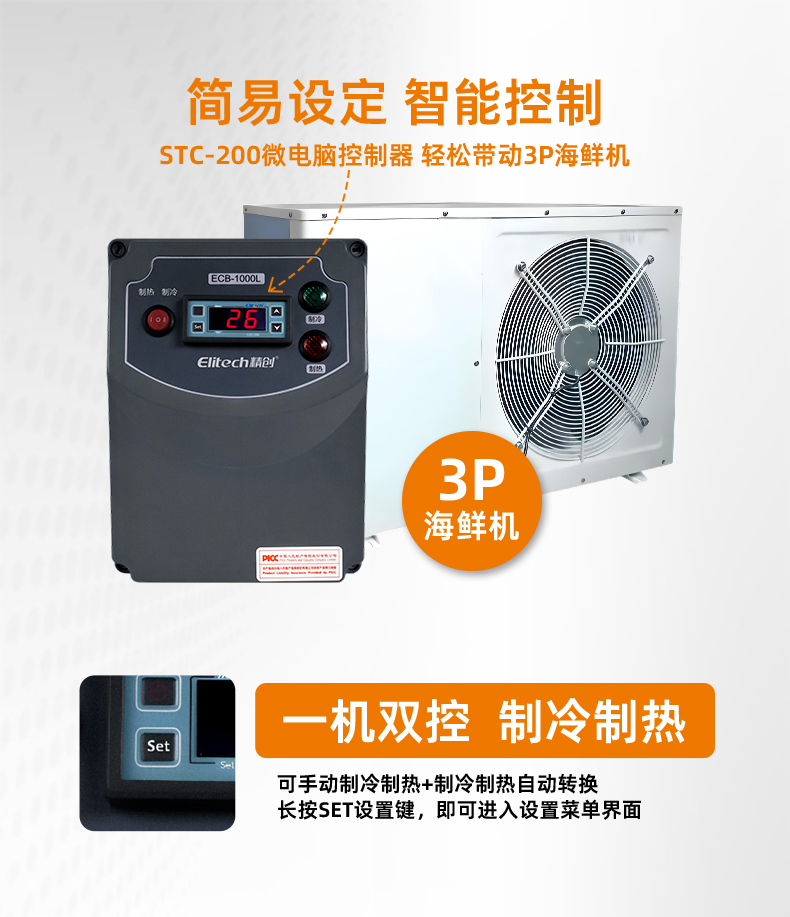 详情页3 拷贝.jpg