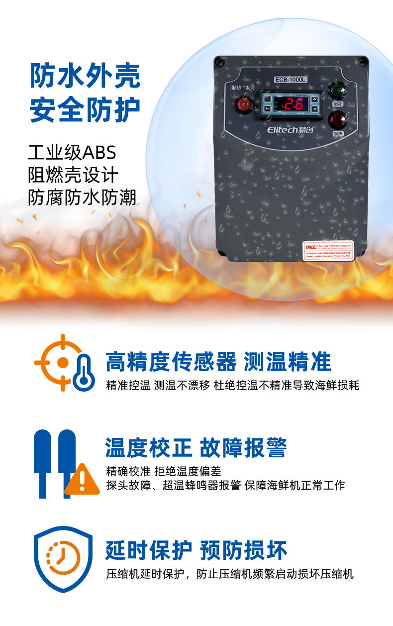 详情页4 拷贝.jpg