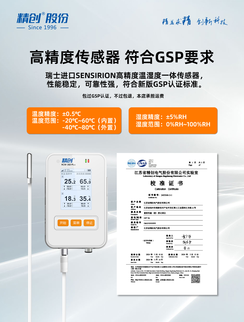 详情4 拷贝.jpg