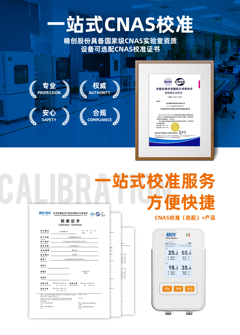 详情5 拷贝.jpg