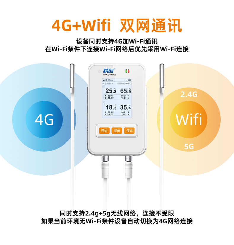 详情6 拷贝.jpg