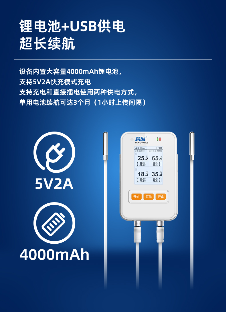 详情7 拷贝.jpg