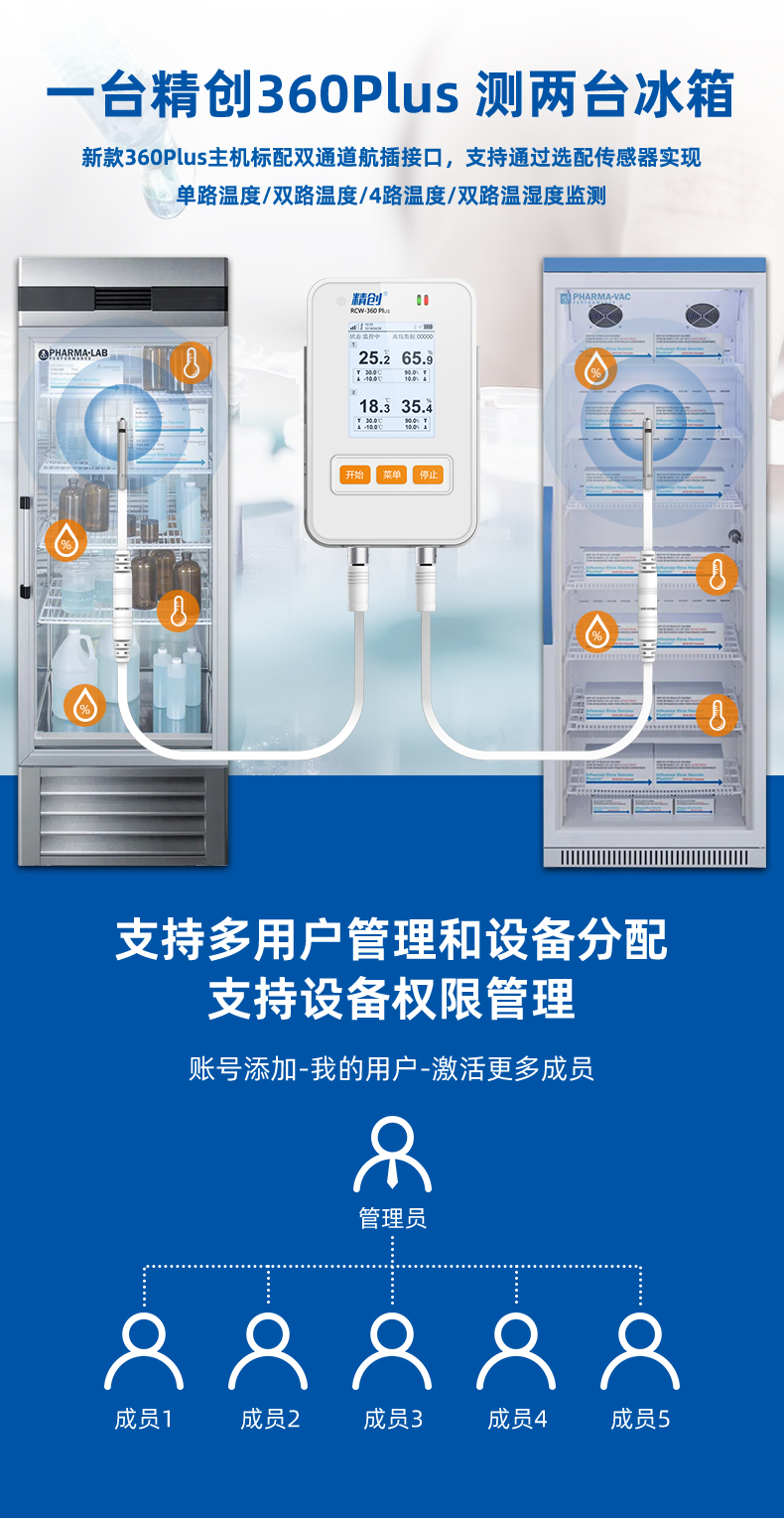 详情9 拷贝.jpg