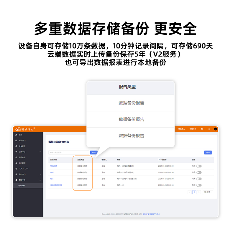 详情10 拷贝.jpg