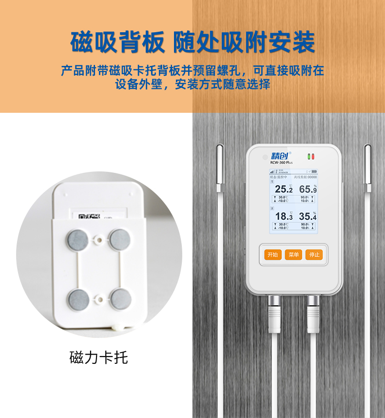 详情11-1 拷贝.jpg