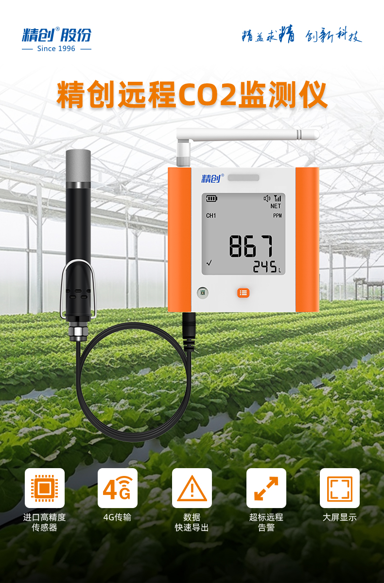 详情1 拷贝.jpg
