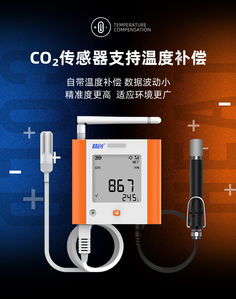 详情3 拷贝.jpg