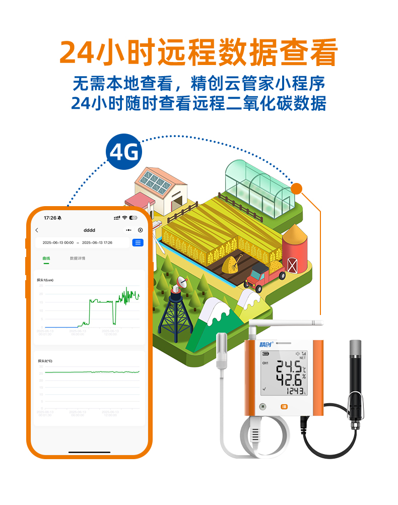 详情4 拷贝.jpg