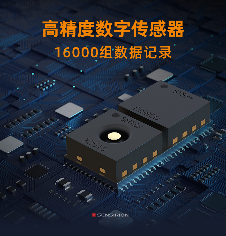 详情页2 拷贝.jpg