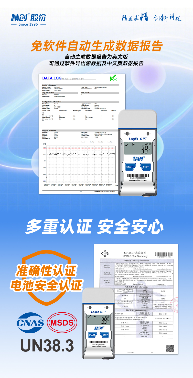 详情页3 拷贝.jpg