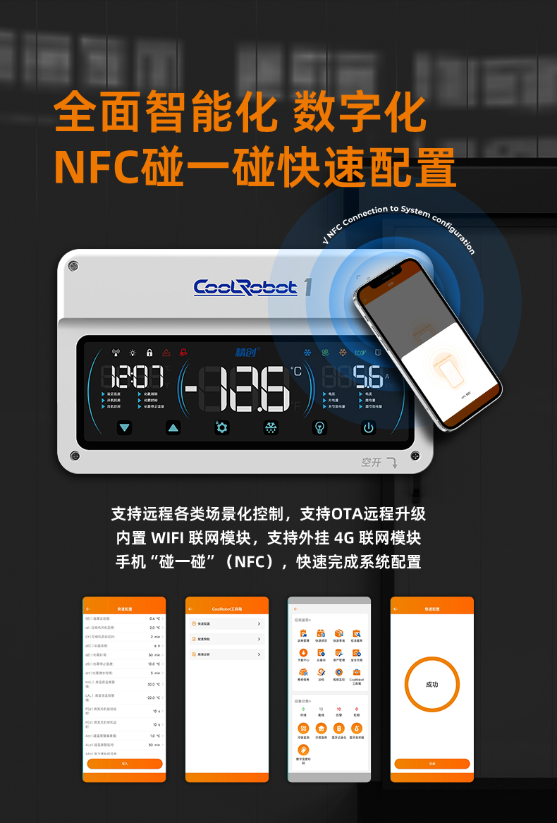 详情3 拷贝.jpg