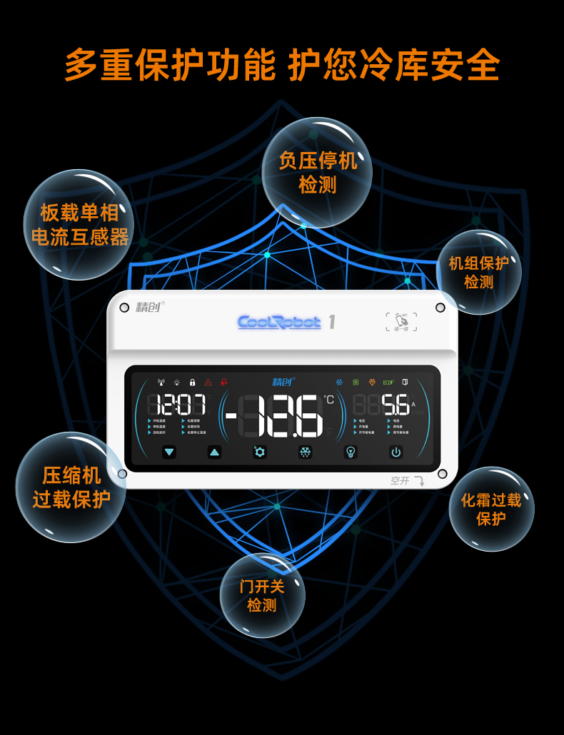 详情4 拷贝.jpg