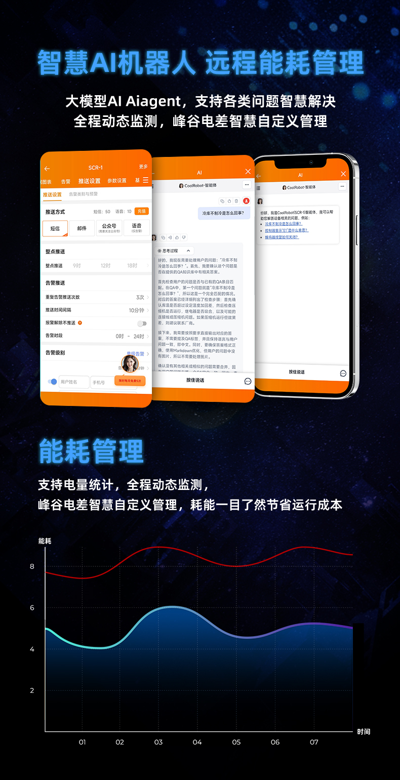 详情5 拷贝.jpg