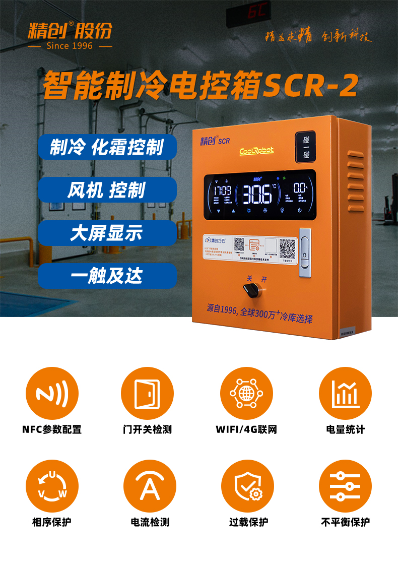 1 拷贝.jpg