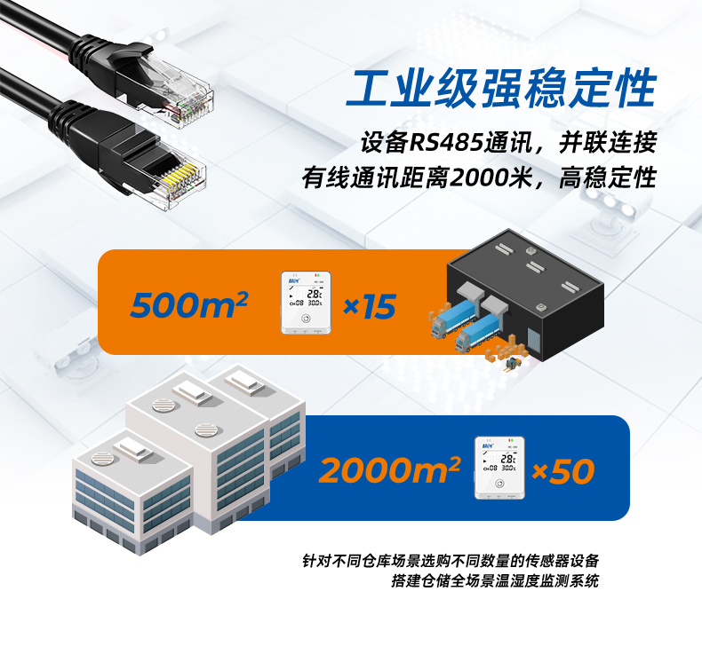 详情页2 拷贝.jpg