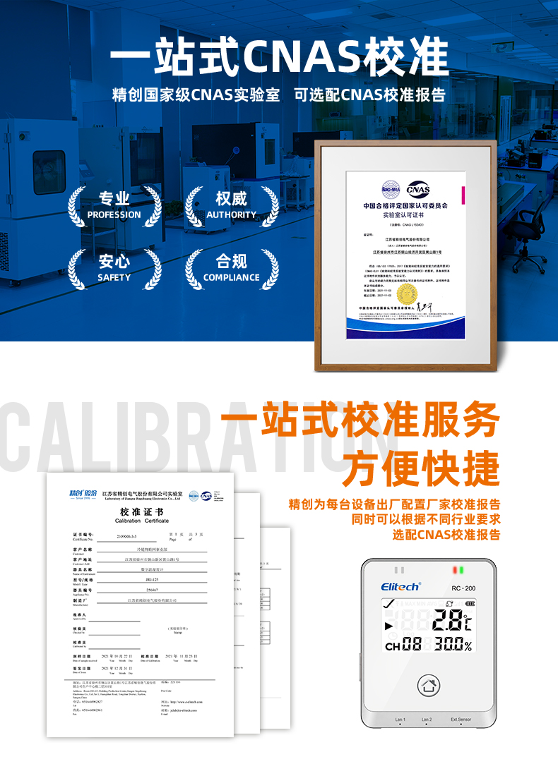 详情页5 拷贝.jpg