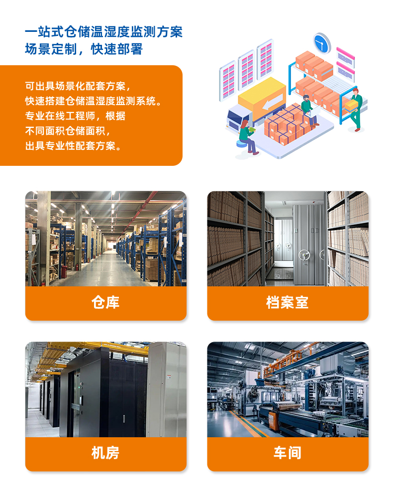 详情页7 拷贝.jpg
