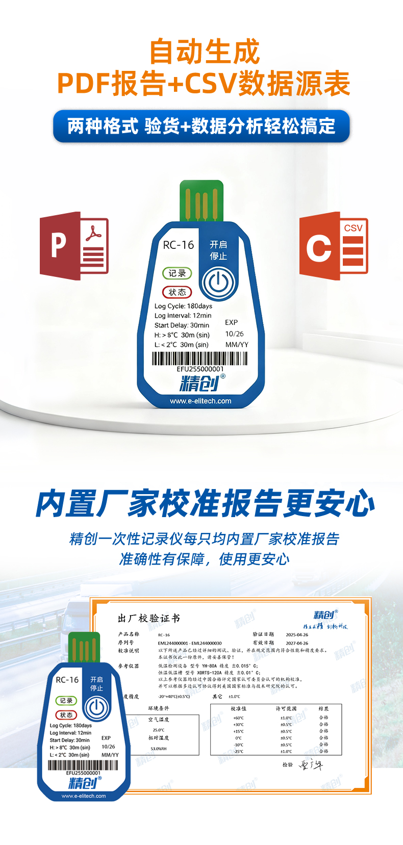 详情页3 拷贝.jpg