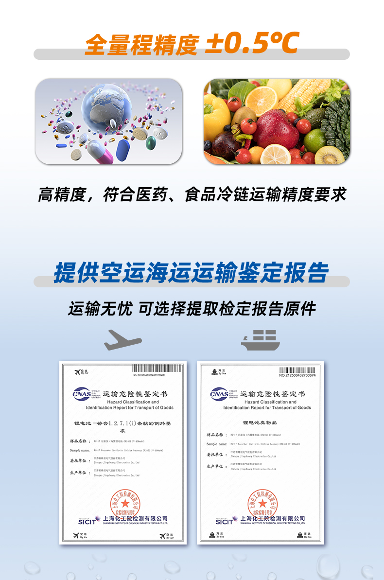 详情页4 拷贝.jpg