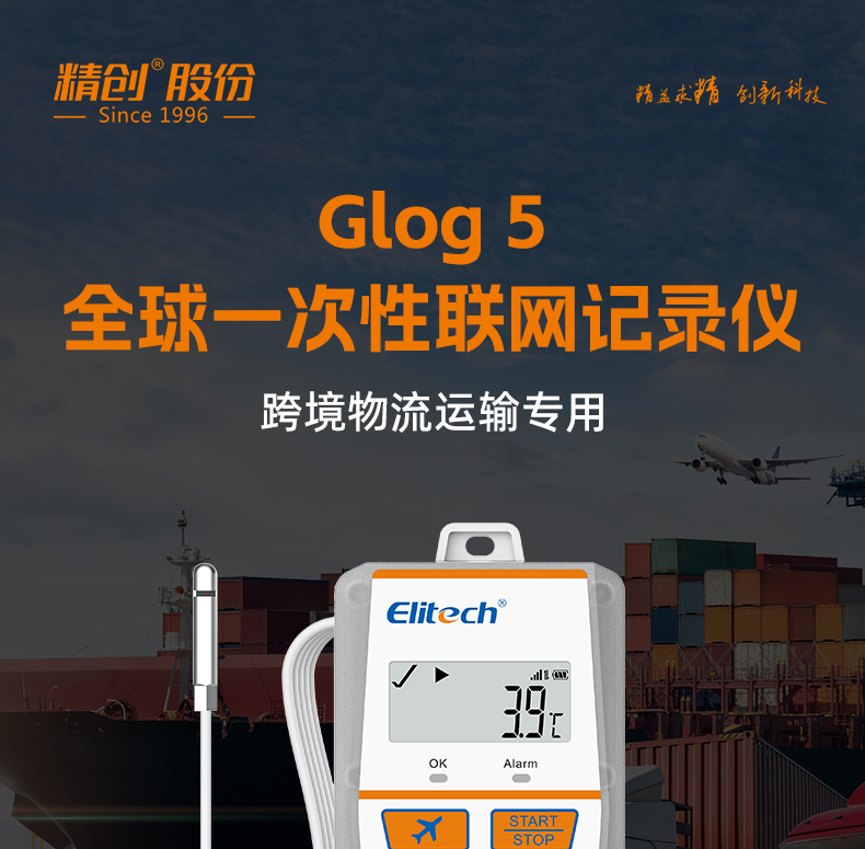 glog-5信多為_01.jpg