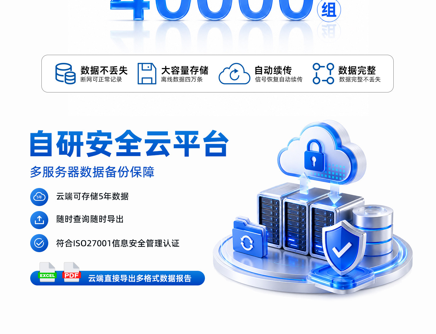 描述图_07.jpg