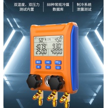精创LMG-10电子数显歧管仪暖通空调加氟表组冷库热泵智能歧管仪